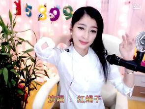 醉西楼歌曲背景