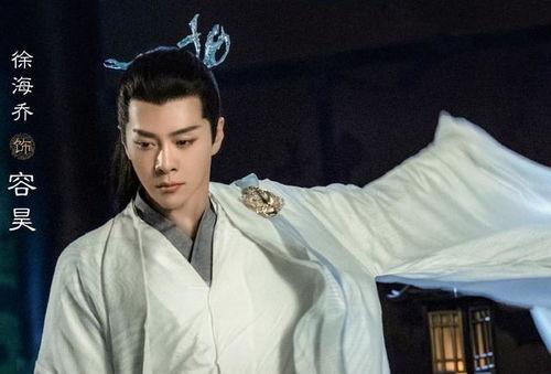 苍兰诀王鹤棣娱乐吃瓜