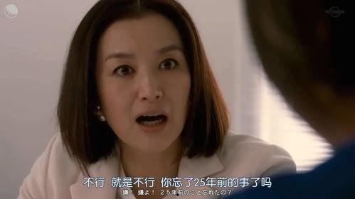 吃瓜娱乐大八卦视频大全