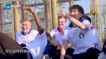 吃瓜娱乐那些事